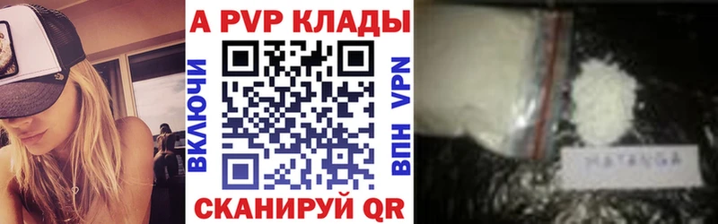 Купить наркотик Сосновка Марихуана Меф мяу мяу COCAIN ГАШ