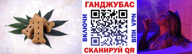 Еда ТГК марихуана  mega ссылки  Сосновка  магазин  наркотиков 
