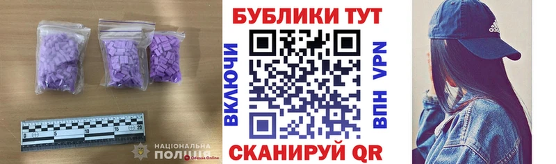 цены   Сосновка  ЭКСТАЗИ Cube 