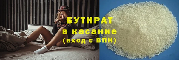 дживик Аркадак
