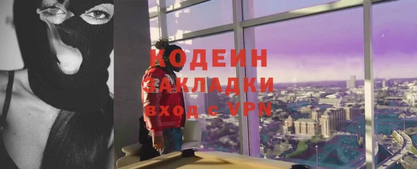 прущий лед Семилуки