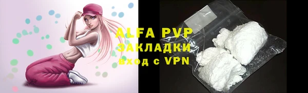 дживик Аркадак