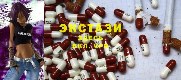 дживик Аркадак
