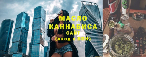 дживик Аркадак
