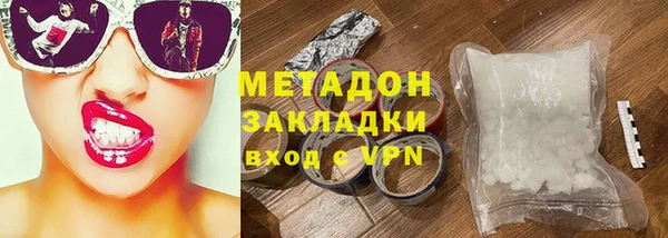 дживик Аркадак