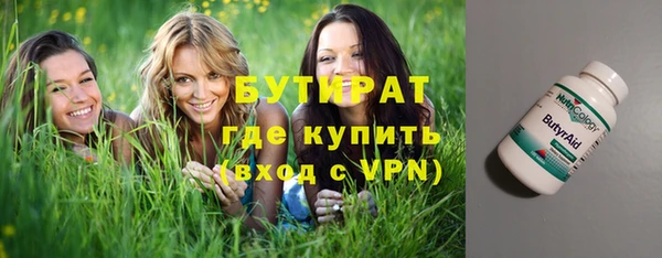 дживик Аркадак