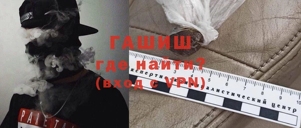 дживик Аркадак