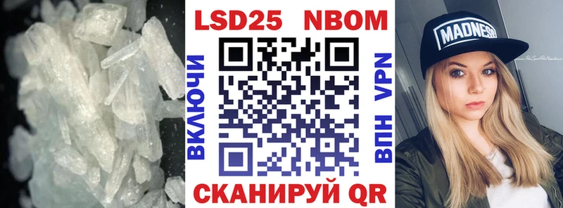 ЛСД экстази кислота  Сосновка 